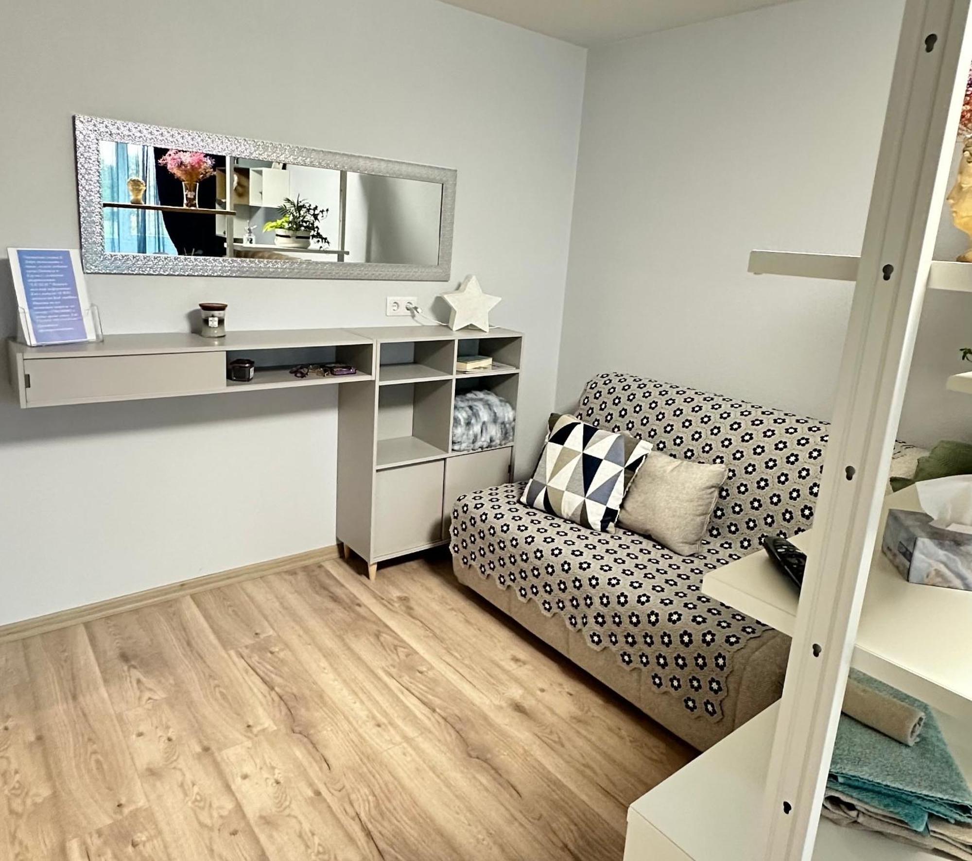 Liuxsau Apartmentai Appartement Mažeikiai